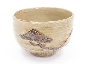 水野双鶴造　茶碗